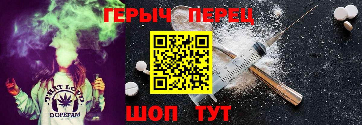 Лсд 25 Волгоград