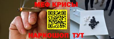 стаф Новодвинск