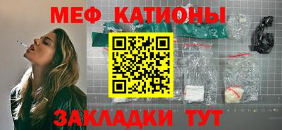 альфа пвп Обь