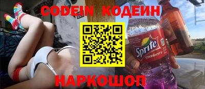 крисы Обнинск