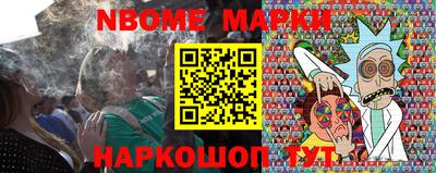 а пвп мука Новозыбков
