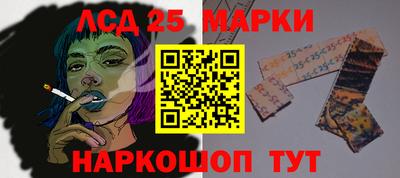 альфа пвп Обь