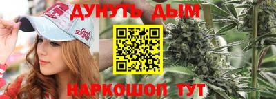 а пвп мука Новозыбков