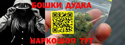 альфа пвп Обь