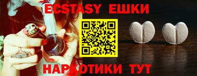 стаф Новодвинск