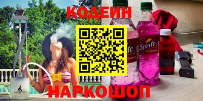 альфа пвп Обь