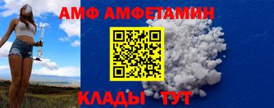 крисы Обнинск