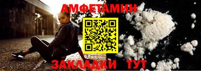крисы Обнинск
