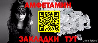 соль курить ск Нягань