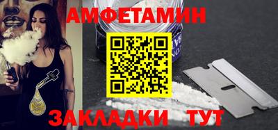соль курить ск Нягань
