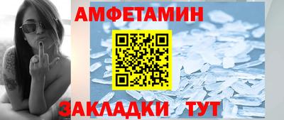 соль курить ск Нягань