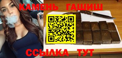 соль курить ск Нягань