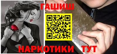 а пвп мука Новозыбков