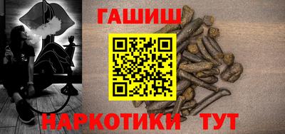 альфа пвп Обь