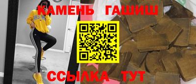 альфа пвп Обь