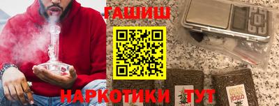 альфа пвп Обь
