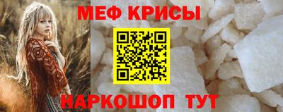 соль курить ск Нягань