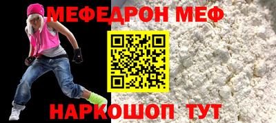 соль курить ск Нягань